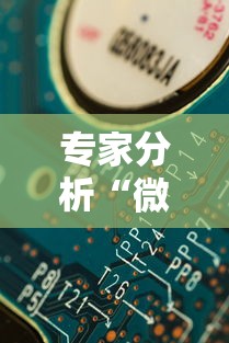 专家分析“微信开心十三张必备神器”详细分享装挂步骤