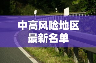 今日教程“微信小程序决胜麻将开挂神器软件下载”(透视挂)最新辅助详细教程