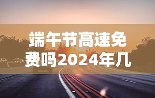丰富分享“微乐石家庄麻将如何开挂”(透视挂)详细用法教程