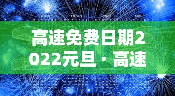 开挂辅助工具“决胜麻将秘诀”原来可以开挂
