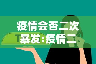 今日教程“微乐浙江麻将有挂吗”真可以装挂