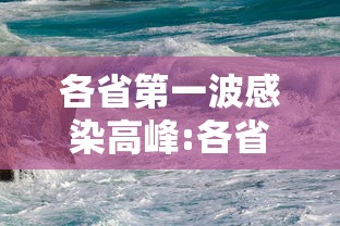 开挂辅助工具“微信小程序微乐陕西麻将必赢神器”开挂(透视)辅助神器