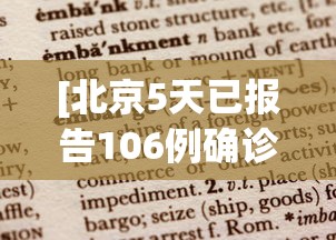 实测辅助“徐州麻将怎么开挂”开挂辅助脚本+详细开挂