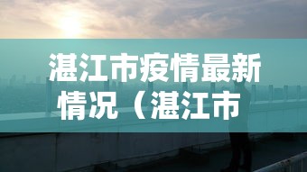 今日教程“微信红包扫雷尾数透视挂”(详细透视教程)-