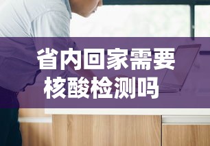全新解说罗松玩法技巧”开挂(透视)辅助教程