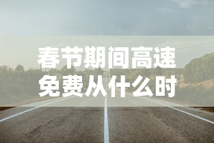 今日教程“微乐小程序麻将万能开挂器”(原来确实是有挂)