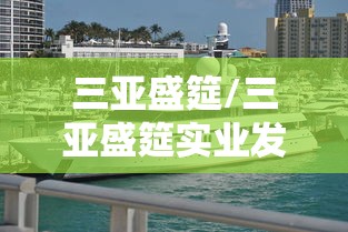 可用版本“决胜山西麻将(免费)	”(详细透视教程)