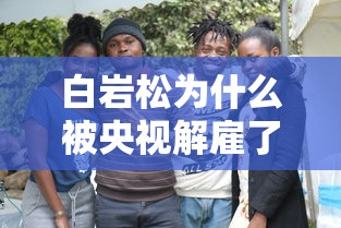 可用版本“掌酷十三水免费开挂神器下载安装”详细外挂透视辅助软件教程
