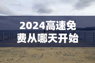 实操教程“微乐刨幺用什么辅助”-原来有挂