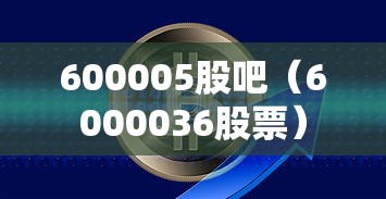 玩家攻略“微信群链接炸 金花买房卡”房卡链接获取