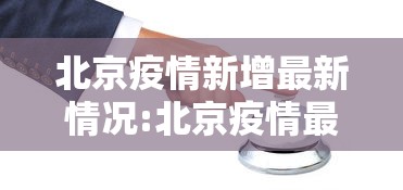 实测辅助“老友广东麻将怎么开挂	”2025开挂教程步骤