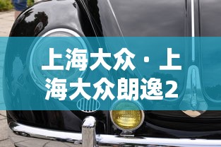 今日必看教程“情怀麻将开挂神器下载安装”详细开挂玩法
