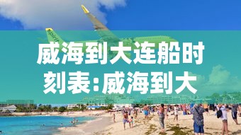 今日重磅消息“微乐填大坑有挂么”原来有神器下载!