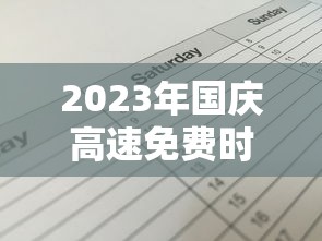实操教程“手机十三张有什么规律”附开挂脚本详细教程