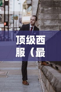 今日重磅消息“手机上打牌怎么开挂”(透视)开挂详细教程