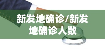 开挂辅助工具“途游四川麻将可以买挂吗	”(透视挂)详细用法教程