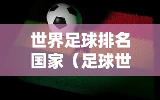 实测工具“微乐麻将怎么总是输”可以开挂作弊