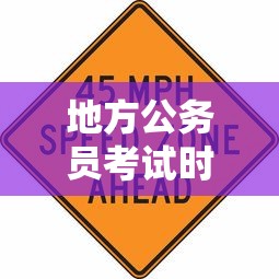 可用版本“棋牌挂件	”附开挂脚本
