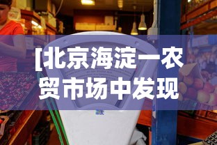 分析必看“欢乐麻将挂免费安装”开挂(透视)辅助教程