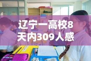 我来告诉你“手机麻将开挂是真的吗还是假的(详细真的有挂)-知乎