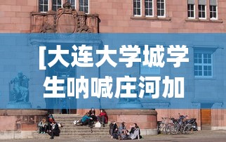 使用分享!福建兄弟十三水可以开挂吗”有挂详细开挂教程