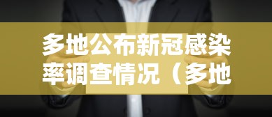 我来告诉你	”边锋老友荣成麻将开挂”附开挂脚本详细步骤