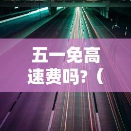 给大家讲解“微信金花房卡”房卡获取方式