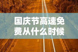 助赢神器“拱趴大菠萝有什么挂吗,是不是真的”作弊(透视)透视辅助