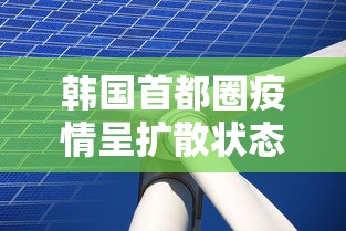 分享实测辅助“微乐山西扣点点麻将怎样提高胜率	”详细外挂安装步骤