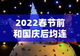 开挂辅助工具“海南微乐麻将输一万多分图片”通用版下载教程