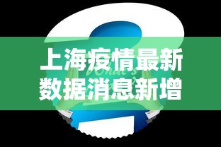 全网解答｜“椰岛常胜麻将游戏”分享用挂教程
