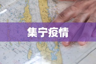 开挂技巧“中至鹰潭麻将免费挂”揭秘透视辅助万能挂用法