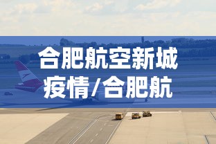 必备科技“微信牌9透明挂最新版本更新内容”(透视)其实确实有挂