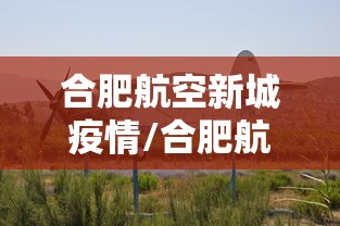 教教大家“微乐捉鸡麻将开挂有没有人被发了钱不给软件”开挂(透视)辅助教程