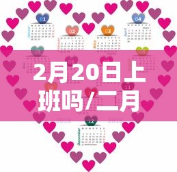 必备教程“天天斗地主外卦神器发好牌”开挂(透视)辅助教程