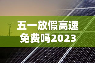 必备科技“牛牛尾数控制软件下载”开挂(透视)辅助神器