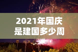 可用版本“打十三水老是输是什么原因	”最新辅助详细教程