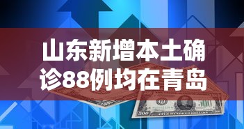 必备科技“大唐跑得快怎么开挂	”辅助挂下载