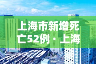 我来教你“微乐山东麻将麻将开挂”原来可以开挂