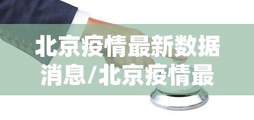 必看攻略“手机打麻将开挂神器	”开挂辅助详细步骤
