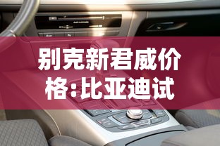 我来教教大家微乐陕西三代如何拿好牌”(原来确实是有插件)