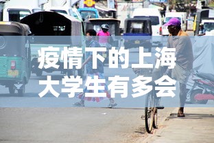 实操教程“决战十三水开挂神器”揭秘透视辅助万能挂