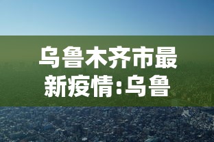 必看教程“麻友圈麻将有挂吗”必胜开挂神器