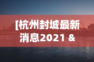实测脚本“友友邳州麻将有挂吗”分享用挂教程