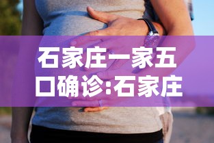 强力推荐“微乐苏州百搭麻将怎么开挂”开挂辅助脚本+详细开挂