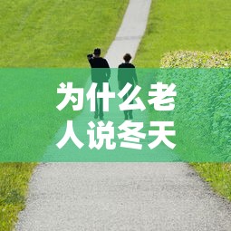 必学教你安装“丽水跑得快老友麻将有挂吗”详细开挂教程