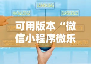 强力推荐“微信斗牛作弊软件	”作弊(透视)透视辅助