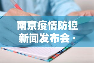 必看科普“微乐卡五星有挂吗”作弊(透视)透视辅助