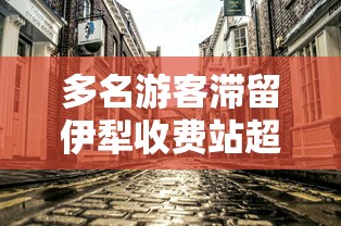 强力推荐“微信斗牛作弊软件”作弊(透视)透视辅助