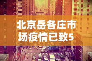 一分钟实测分享“微信链接金花房卡哪里买”房卡链接获取